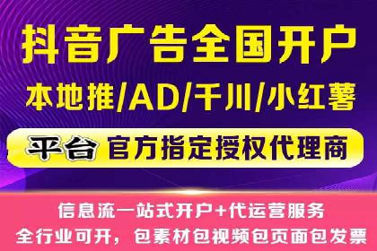 案例解析：如何通过SEM优化实现转化