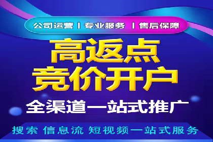 推广信息流广告的A/B测试与优化实践